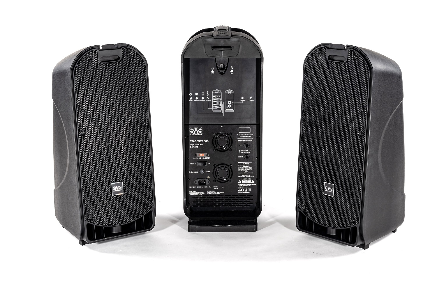 SVS Audiotechnik STAGESET 600 Акустический комплект активный в Снежногорске